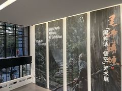 -中国美术学院-美术馆