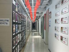 -火星时代教育(厦门校区)