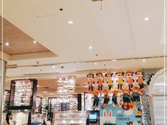 -芭菲盛宴·环球美食(解放碑英利国际店)