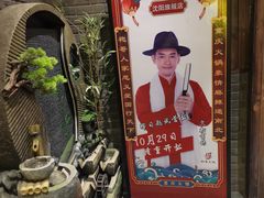 -袍家大院重庆火锅(文安路店)