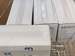 -麦德龙(南山店)
