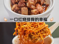 -72街荷叶饭(大德路店)