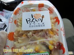 -全家便利店(虹桥路四店)