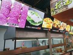 -绿雅居原生态农庄(小涌店)