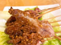 沙爹肉串-伊萨娜印尼餐馆