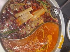 -沸炉重庆老火锅(军事博物馆店)