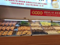 -成老灶火锅鸡(平山店)