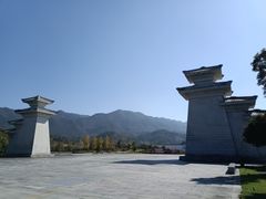 -炎帝陵景区