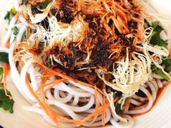 鸡丝凉米线-赢融印象•龙泉店•清真云南菜•民族菜(小菜园店)