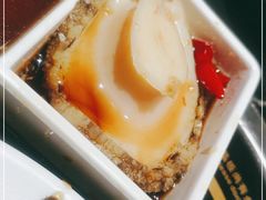 -淡尾·海鲜自助概念餐厅(虹桥南丰城店)