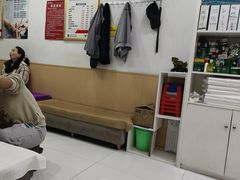 -郑远元专业修脚房(莲花南路春城步行街店)