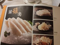 菜单-顺德公广东猪肚鸡·煲仔饭(白石洲店)