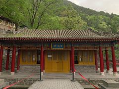 -华清宫景区