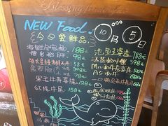 -千代武日本料理(哈西店)