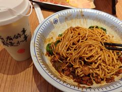 -遇见小面(凯德广场店)