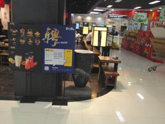 -世纪联华超市(浦电路店)