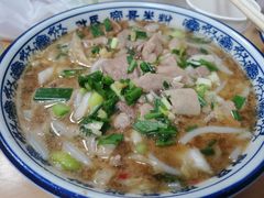 -帝景米粉(东方帝景店)