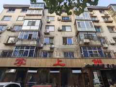 -掌上鲜(南顺城街店)