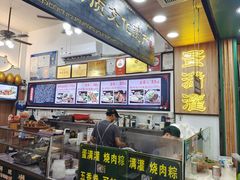 -蛋满灌·非遗手工灌蛋(龙头路店)