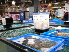水产区-盒马鲜生(皇庭广场店)
