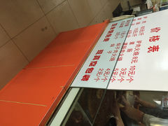 闫家驴肉火烧-闫家驴肉火烧(五四店)