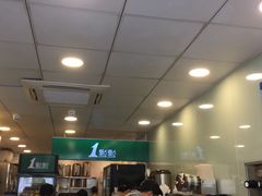 -1点点(河南中路店)