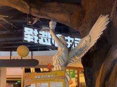 -暴风岛沉浸式体验馆(百联世纪店)
