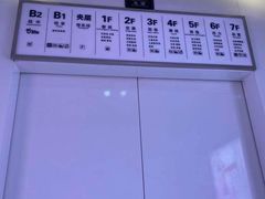 -新百广场(中山西路店)