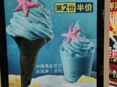 -德克士(安靖店)