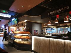 -远大美食广场(远大购物中心店)