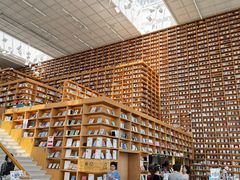 -朵云书院(滴水湖店)
