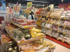 -好特卖HotMaxx(杭州滨江宝龙城店)