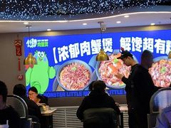 -徐记小怪兽肉蟹煲(中央大街店)