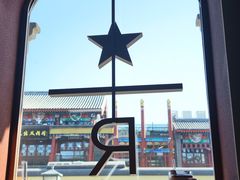 -星巴克臻选(北京前门大街店)