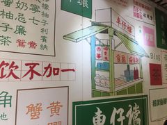 -食盈碗仔翅(星玺广场店)