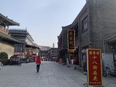 -古文化街旅游区