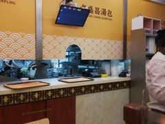 -老盛昌(梅陇店)