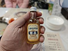 -长顺参鸡汤店(西塔总店)