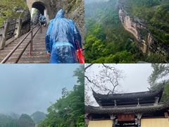 -方岩风景区