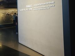 -中国京杭大运河博物馆