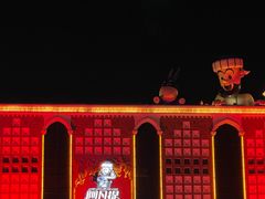 -新疆国际大巴扎