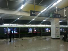 -七里庄(地铁站)