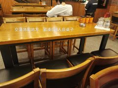 -COMMUNE幻师(解放西路店)
