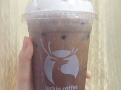 -瑞幸咖啡(怡富广场店)