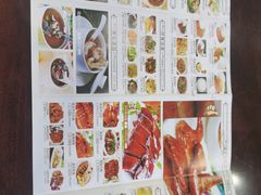 -北部湾鼎盛茶楼(银滩店)