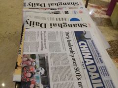 -上海齐鲁万怡大酒店·辣椒屋咖啡厅