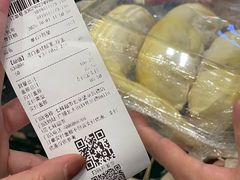 -凯德MALL(望京店)