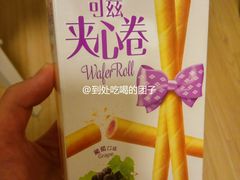 -大润发(张江店)