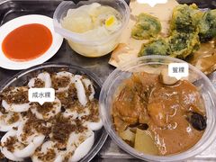 -福合沟无米粿甜汤粿品店