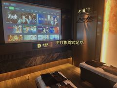 -江南足纪·影院足道·轻奢SPA(红山6979店)